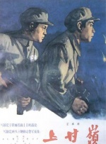 国产91嫩草精品