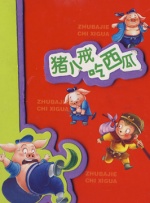 久久激情网站
