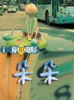 久久嫩草影院免费看夜色