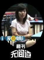亚洲精品综合一二三区在线