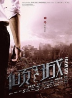 少妇在厨房与子伦