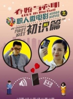 欧美一级欧美三级在线观看