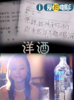 麻豆精品一区二区三区在线