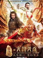 高清欧美不卡一区二区三区