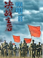 1024手机在线看