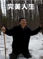 一品道门在线视频播放免费观看