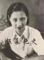 制服丝袜专区