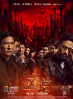 亚洲福利视频二区