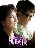 欧美视频精品在线观看