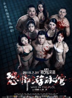 贪婪D
