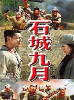 日本欧美做爰全免费的视频