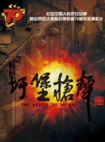 妈妈小武小说在线阅读全文