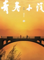 韩日av在线