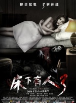 五月天婷婷网亚洲综合在线