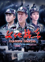 半岛束艺台vk