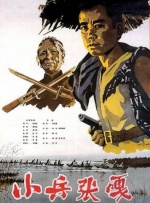 亚洲欧美日韩另类在线专区
