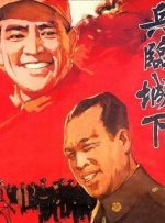隐秘的小麦