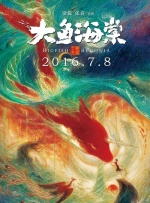 最近中文字幕在线播放