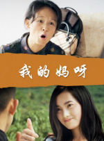 四月婷婷