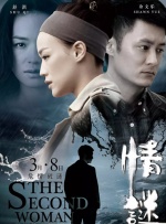 成人高清在线视频