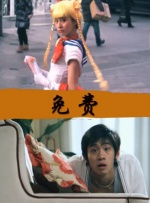 小妈妈的秘密