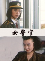 伦理av在线