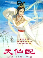 91免费在线