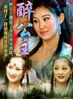 在线观看91精品国产下载