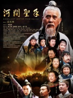 五月激情综合