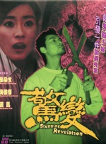 亚洲欧洲日产国码二区在线
