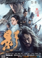 男女打扑克又痛又叫