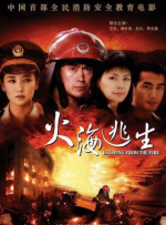 国产欧美日韩在线一区二区不卡