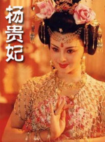 春光摄淫师