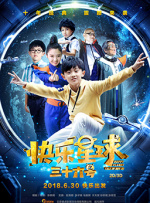 99国产精品久久久久久久成人热
