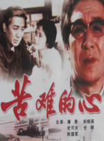 隔壁来了女明星