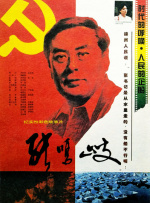 色呦呦网站在线观看