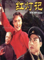 一个色婷婷