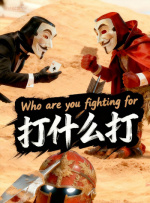象人costk―视频vk