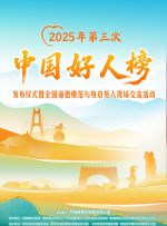 狠狠色噜噜狠狠狠狠888奇米