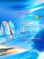 国产在线你懂