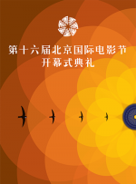 国产亚洲欧美日韩v在线