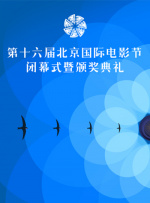 欧美伊人久久大香线蕉综合69