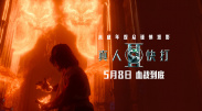 奋多房女性爱