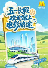 aaa国产精品