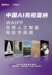亚洲国产精品网站久久
