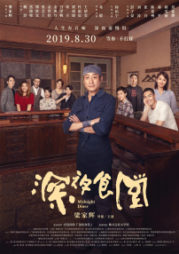 婷婷sese