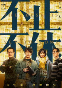 亚洲精品久荜中文字幕