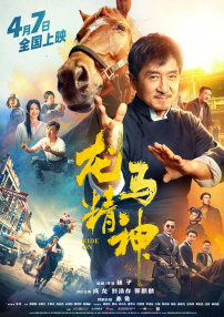 在线观看免费福利