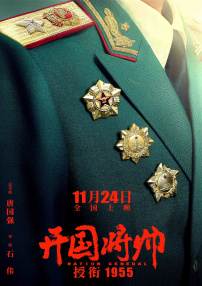 欧美色图21p