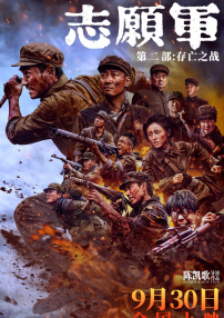 亚洲第一成人在线